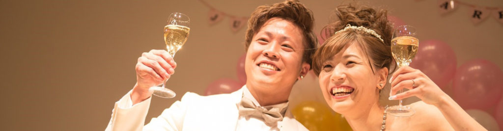 Make,Happinessウェディングトータルプロデュース